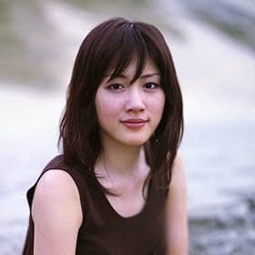 Haruka Ayase